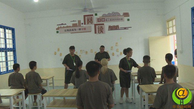 沙建镇润泽素质拓展基地正式启用——开启体验式拓展活动新篇章