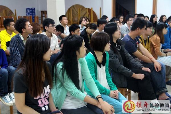体验式拓展培训 从活动策划到深度体验的全流程设计