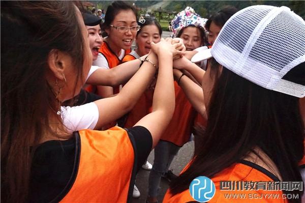 体验式拓展训练活动在幼儿园教育中的实践与探索——以天府幼儿园万家湾分园为例